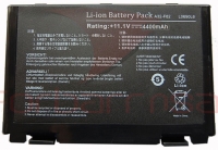 Bateria Asus A32-F82 A32-F52 4400mAh Compatível